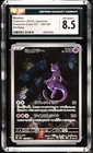 MEWTWO ART RARE POKÉMON 151 183/165 CGC 8.5 NM