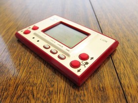 NINTENDO Lion Game and Watch (LN-08) in Excellent Condition