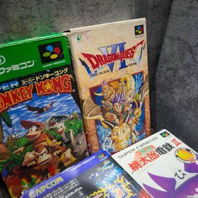 Donkey Kong Series Nintendo Famicom NAS Set with Mario Party 3 Manual