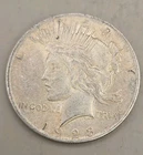 1923  Peace Dollar $1 - Philadelphia Mint