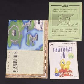 Square Final Fantasy I/II Famicom Game - used, case damage