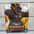 Bandai Banpresto Godzilla X Kong New Empire King Kong Statue 2024 Figure New