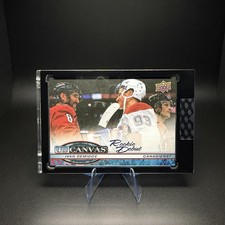2025-26 Upper Deck Rookie Debut Hockey Checklist Guide in-content 27