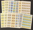 Vaitupu-Tuvalu Imperf Perf CARS MNH Sheets x 16 DA1303