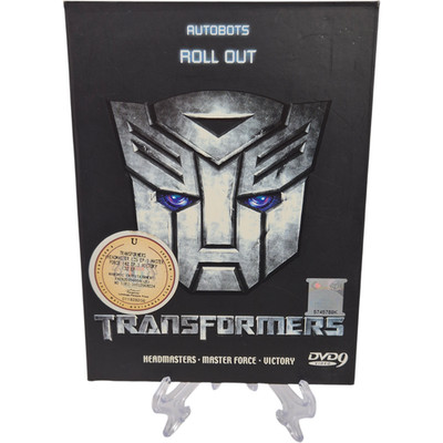 Transformers Headmasters - Master Force - Victory Eng Dub Anime DVD Region Free