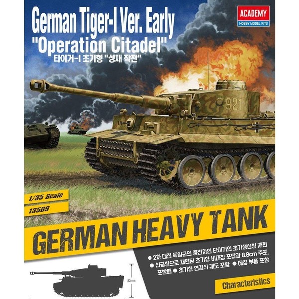 Academy 13509 1:3 5 German Tiger I Early 'Operation Citadel' Kunststoff Modell-image