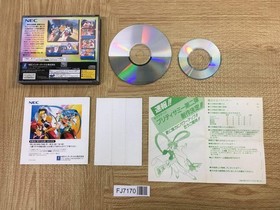 Mahou Shoujo Pretty Samy SEGA SATURN Japan - FJ7170