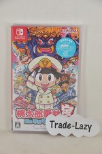 NEW Switch Momotaro Dentetsu: Showa, Heisei, Reiwa mo Teiban! 桃太郎電鐵 (Japanese)