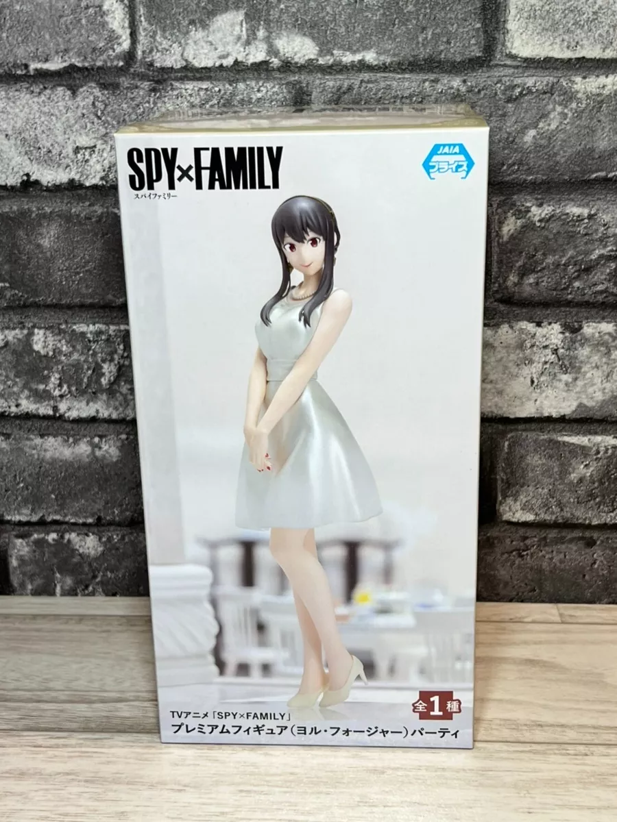 SPY×FAMILY DXF-Yor Forger