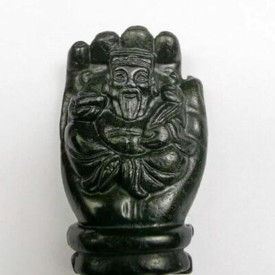 Black Green Jade Amulet Pendant  B031