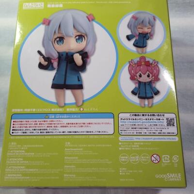 Nendoroid Sagiri Izumi Action Figure #774 Eromanga Sensei