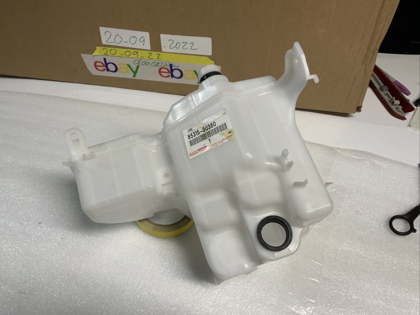 20062015 LEXUS ISF / IS250 350 WINDSHIELD WASHER RESERVOIR JAR 85315