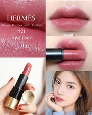 HERMES SATIN LIPSTICK Rose Beige Pink Mauve Red 50 40 75 42 64 Tan Dior Set