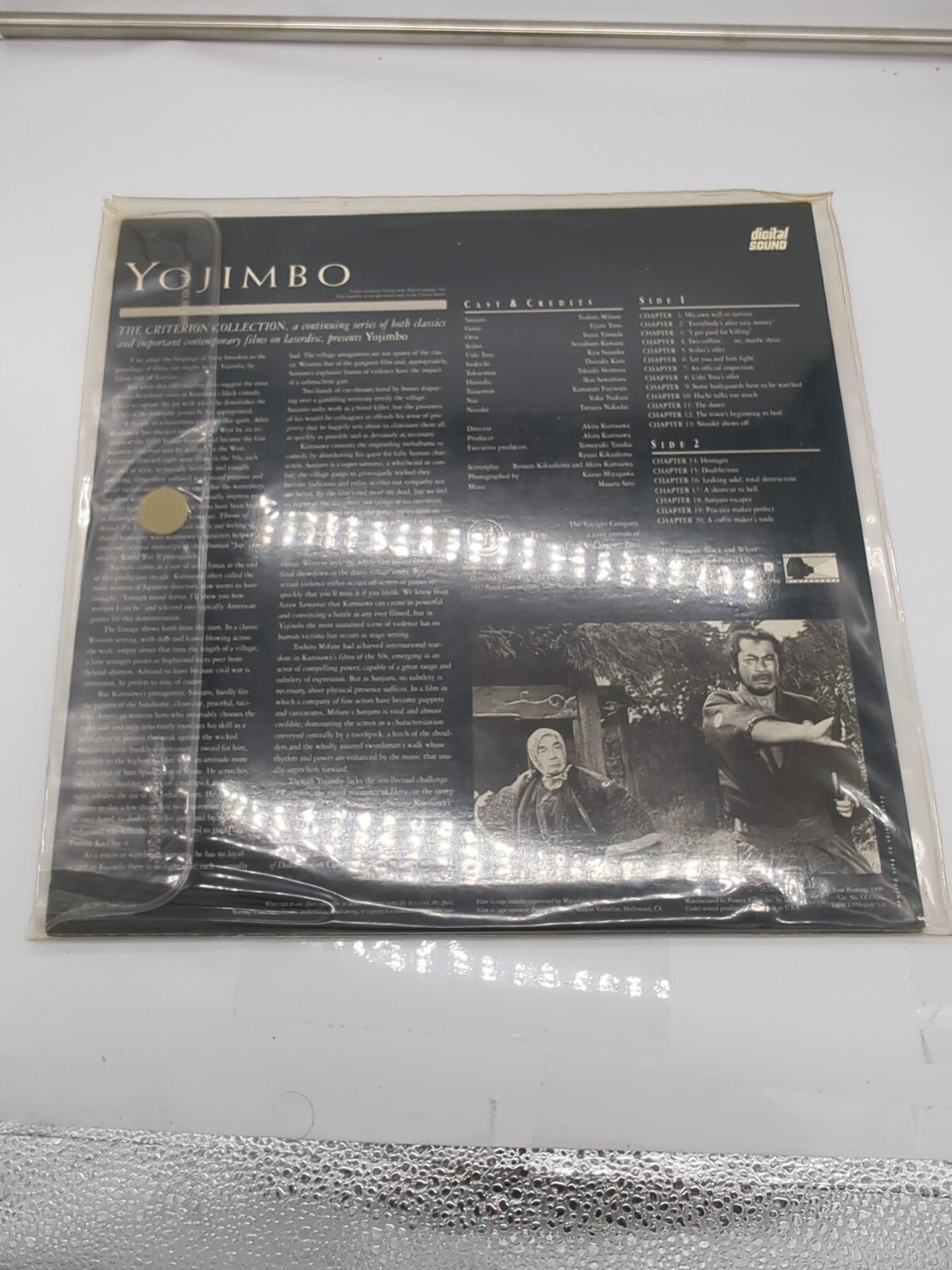 Yojimbo (1961) Akira Kurosawa / Criterion Collection 105 / Laserdisc