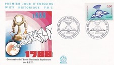 FRANCE 1988 FDC ECOLE NATIONALE SUPERIEURE DES PTT YT 2527