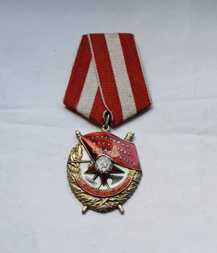 soviet silver medal order REDBANNER N-115 832