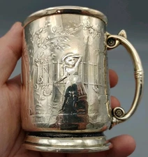 Antique Victorian Little Bo Peep Baby Mug by Reed and Barton Silver Plate 1800's
