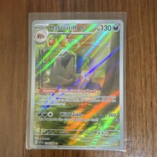 Pokémon Mabosstiff 218/198 SV01 Scarlet & Violet Illustration Rare Holo HP 130 on eBay
