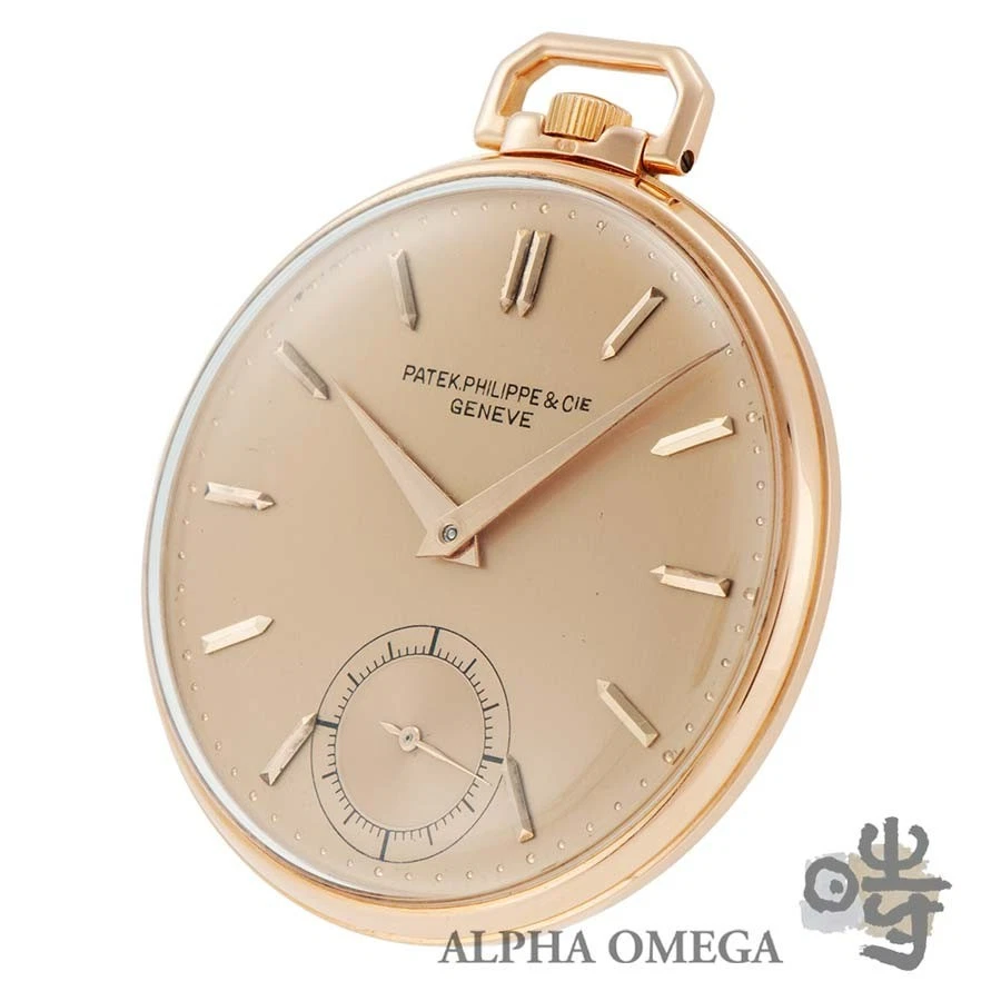 Reloj Bolsillo Patek Philippe Calatrava Cara Abierta Ref.600 RG 43mm Cal.17-140 1947 Foto 2 de 4