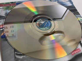 Dreamcast Magazine Vol9 Dreamaga GD Gun Spike Mars Matrix Daytona USA Japan 2m