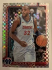 2025 Topps Khris Middleton Base (Raw)