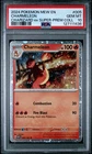 2024 POKEMON MEW EN-151 CHARIZARD EX SUPER-PREMIUM COLLECTION CHARMELEON PSA 10