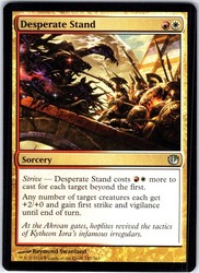 Desperate Stand #147 Journey into Nyx