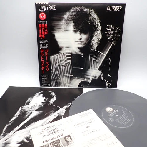 Jimmy Page ‎– Outrider Japan LP OBI VINYL Geffen Records ‎– P-8651