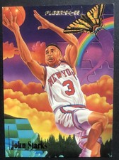 John Starks 1994-95 Fleer Pro Visions Basketball Card #2 New York Knicks NBA