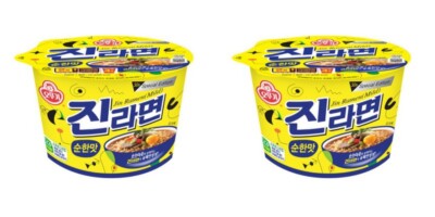 Korean Instant Noodle OTTOGI JIN RAMEN MILD Big Size 2pack Cup Ramen Ramyun