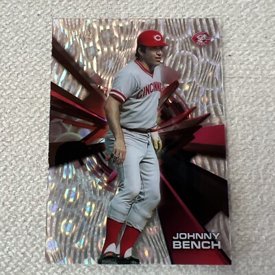 2015 High Tek Pattern 1B 07/25 Clouds Diffractor Johnny Bench HOF