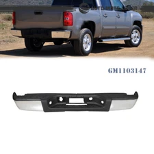 Chrome Rear Step Bumper Complete For 2007-2013 Chevy Silverado/GMC Sierra 1500