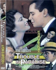 Trouble in Paradise (1932) Miriam Hopkins [DVD]