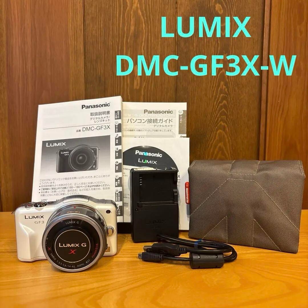 Near MINT]Panasonic Lumix DMC-GF3 Camera White Body Lens