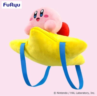 FuRyu Kirby on the Warp Star Plüsch Rucksack 40 cm aus Japan