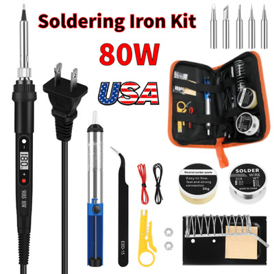 80W Soldering Iron Kit Gun Adjustable Temperature Welding Tools Solder Wire US