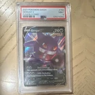 Pokémon Gengar V 156/264 Swsh08 Fusion Strike Ultra Rare Holo PSA 9 Card