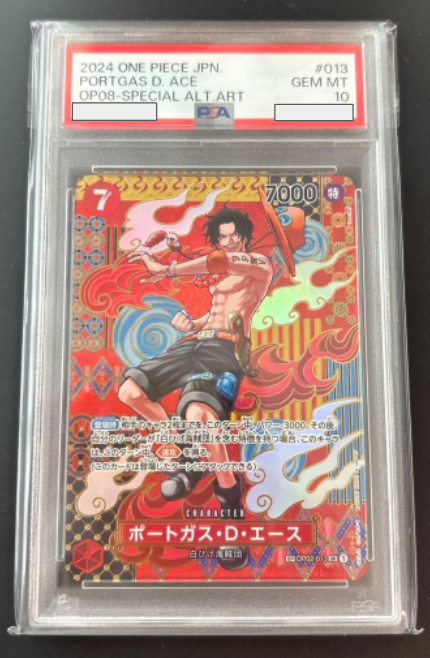 PSA10タシギ #031 3913 PSA 10 Gem Mint Portgas D Ace Sp ONE PIECE CARD GAME OP08 japanese