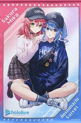 Aeon Fantasy Hololive Suisei Hoshimachi Miko Sakura B2 Tapestry 2023 Release