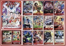 ONE PIECE Card Game Promo Start Deck Ace Sabo  Luffy Shonen Jump 4 5 SP