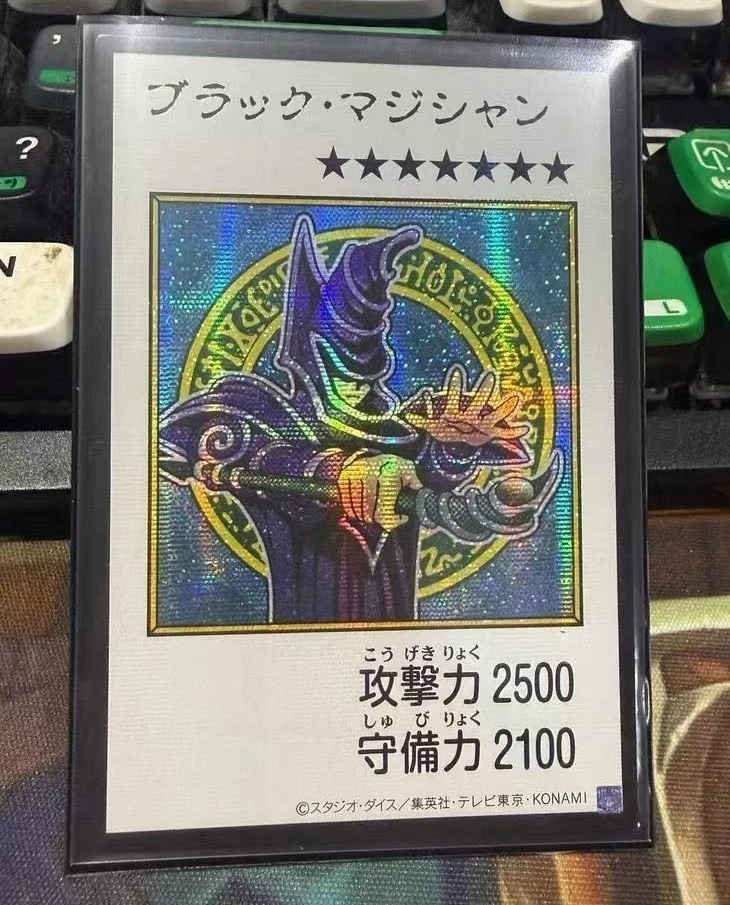 25+ Yu-Gi-Oh! TCG Normal Secret Rare Japanese Individual Trading