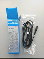 Shimano BCC12 E-Tube Di2 Power Cable for BCR1 E-Tube Di2 Battery Charger Type-A 