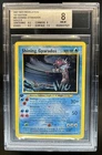 2001 Pokemon Neo Revelation 1st Edition Shining Gyarados Holo #65/64 BGS 8