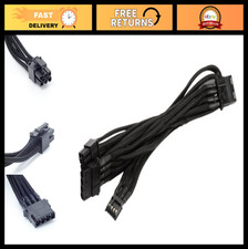 Black Sleeved PSU Cable - 3 x 4-Pin Molex 1 x 4-Pin Floppy Adapter - PC Power
