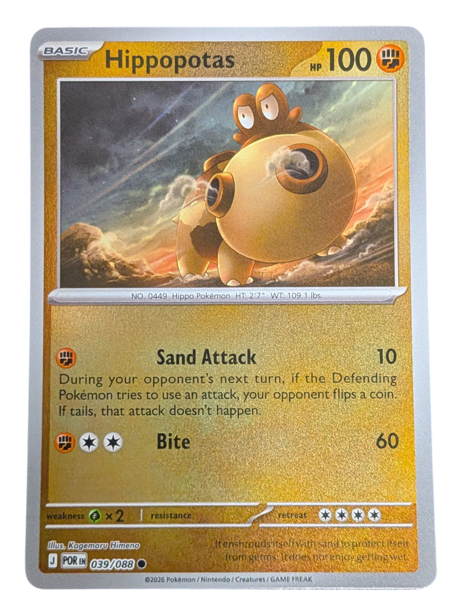 Hippopotas 039/088 Me03: Perfect Order Reverse Holo for sale Hippopotas 039/088 Me03: Perfect Order Reverse Holo for sale