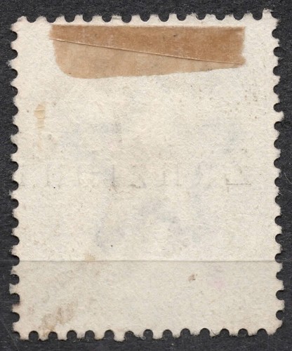 Mi:TZ-ZB 5 1895 ZANZIBAR 2'6 A India definitive with overprint "Zanzibar" , LH - Picture 2 of 2