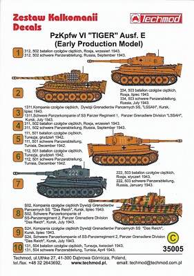 TM35005 Techmod Decals 1:35 Pz.Kpfw.VI Tiger Ausf.E Early Production