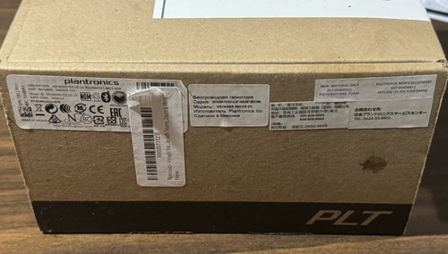 PLANTRONICS VOYAGER FOCUS UC BT B825 Wireless Headset {VERY GOOD CONDITION} - Picture 3 of 3