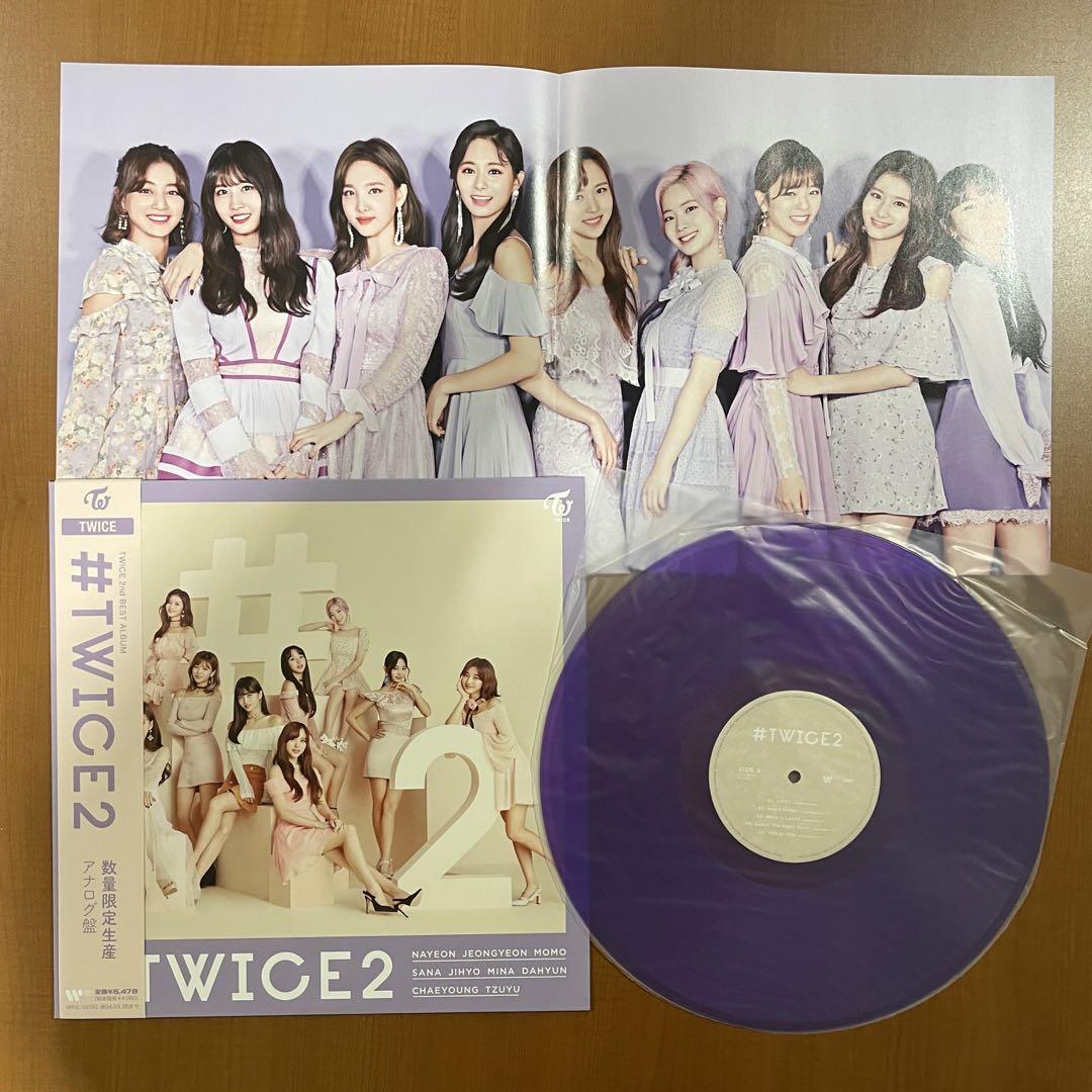 TWICE JAPAN DEBUT BEST ALBUM Color Vinyl #1-4 set LP Analog