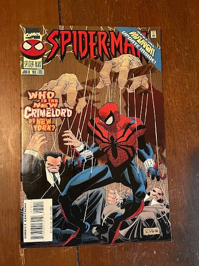 アメコミ ****PRODUCT RESERVED